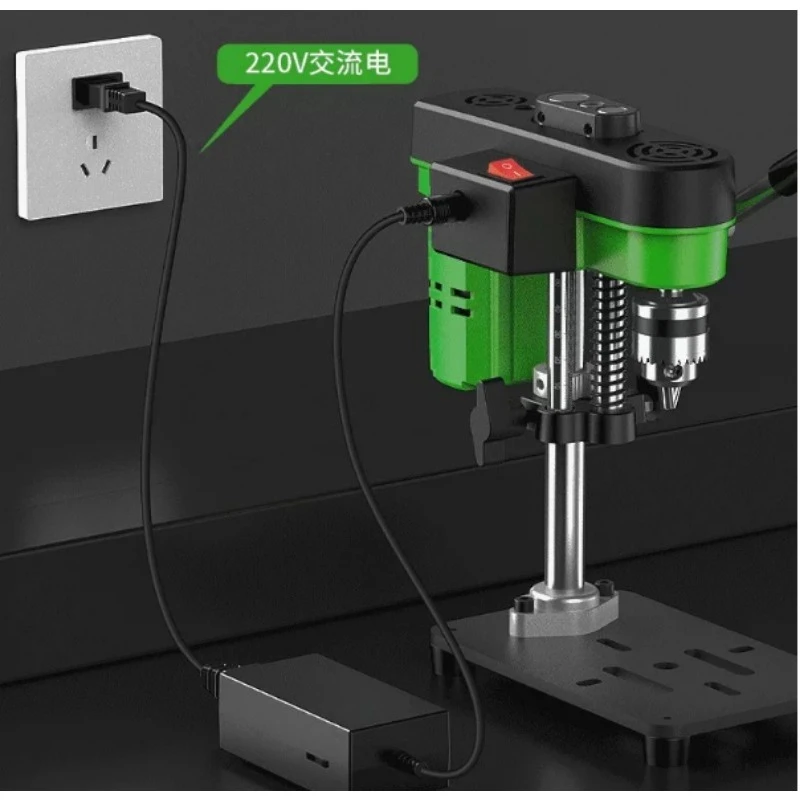 家庭用ミニドリルプレス、220V多機能卓上ドリルマシン - Drill Press のレビューと価格