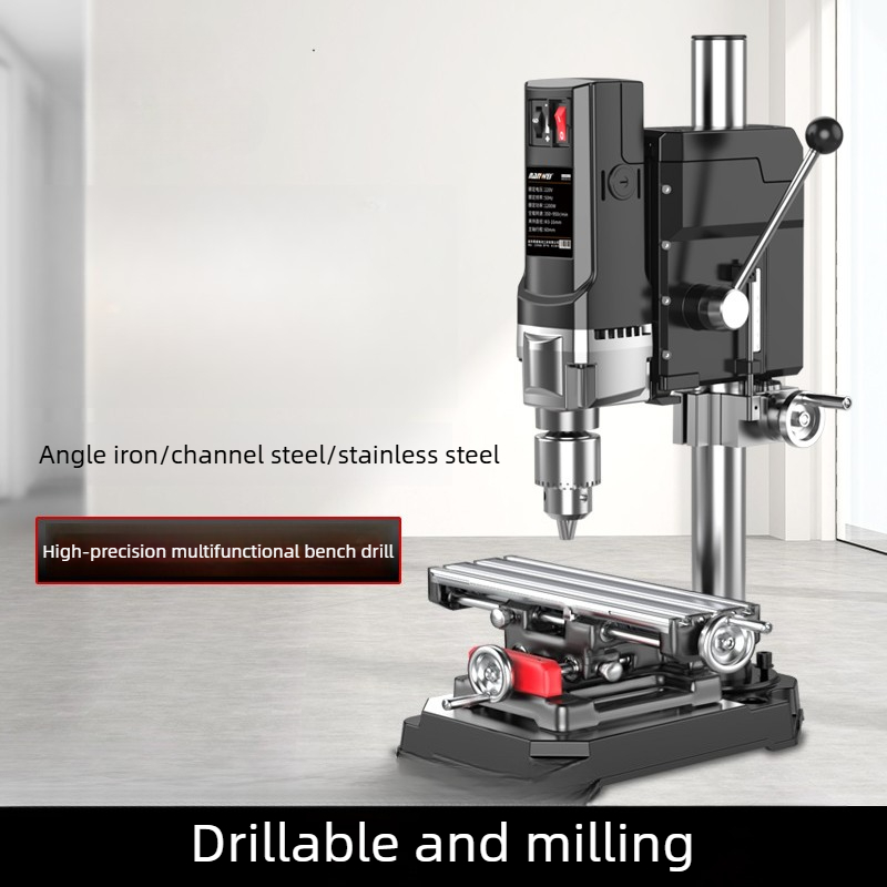ハイパワー220V工業用ドリルプレス小型家庭用多機能ワークベ - Drill Press のレビューと価格
