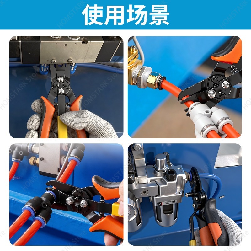 人気の空気圧ホース取り外しプライヤー、産業用自動車修理メンテ - Hand Tools In Workshop のレビューと価格