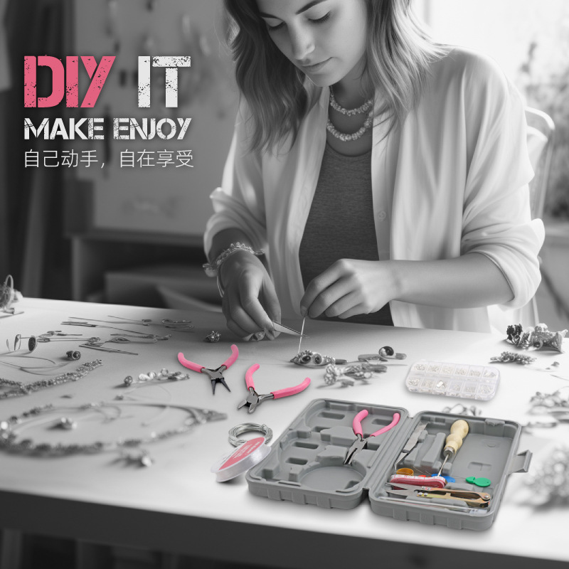 17点セットの女性用手作りジュエリー工具セット。ミニプライヤ - Pliers のレビューと価格